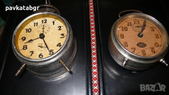 Комплект часовници