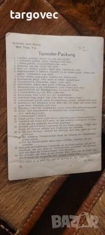 уникална Швейцарска военна раница на планинските части, снимка 7 - Антикварни и старинни предмети - 52770825