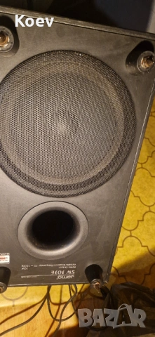 Домашно кино Jamo , снимка 8 - Аудиосистеми - 53790684