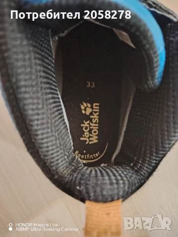 зимни детски боти , снимка 4 - Детски обувки - 53088456