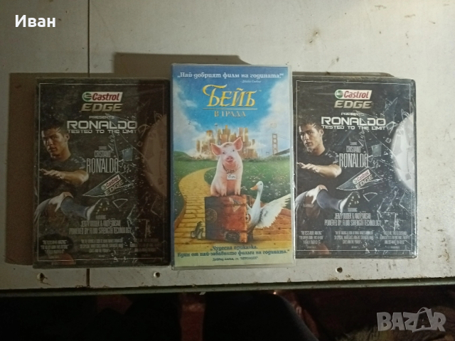 Видеокасетки и Двд дискове, снимка 3 - DVD филми - 53882675