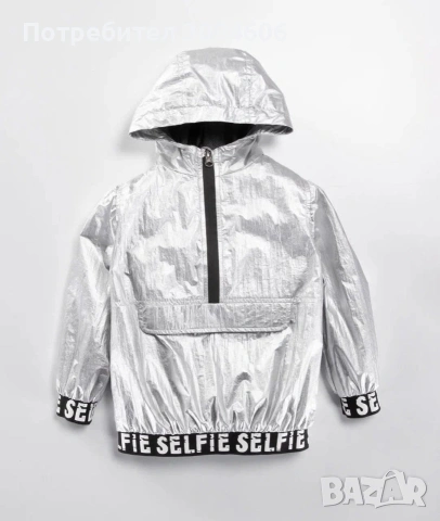 Детски якета тип ветровка, снимка 2 - Детски якета и елеци - 54062125