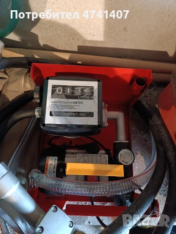 бидон за гориво със пистолет, снимка 2 - Селскостопанска техника - 53656392