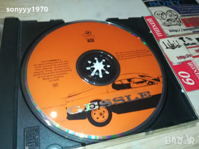 GESSLE CD MADE IN HOLLAND 0305252025, снимка 7 - CD дискове - 50144990
