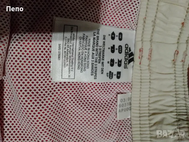 Гащи Adidas , снимка 2 - Къси панталони - 49966742