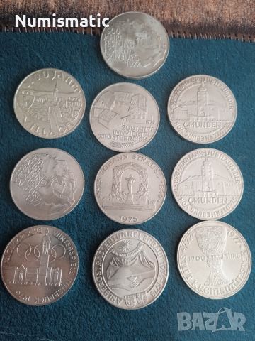 Лот сребърни монети - 100 schilling, снимка 3 - Нумизматика и бонистика - 45236727