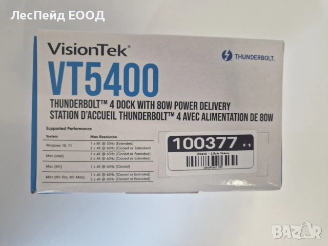 VisionTek VT5400 Wired Thunderbolt 4 Black - докинг станция, снимка 2 - Лаптоп аксесоари - 53909833