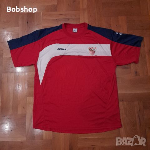 Joma - Sevilla training shirt