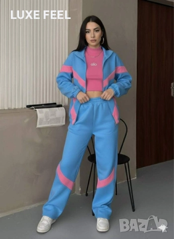 Дамски Ватирани Екипи -3 Части ⚜️alo Adidas 