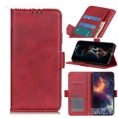 Samsung Galaxy A01 Core Magnetic Wallet Кожен Калъф и Протектор, снимка 9 - Калъфи, кейсове - 46914499