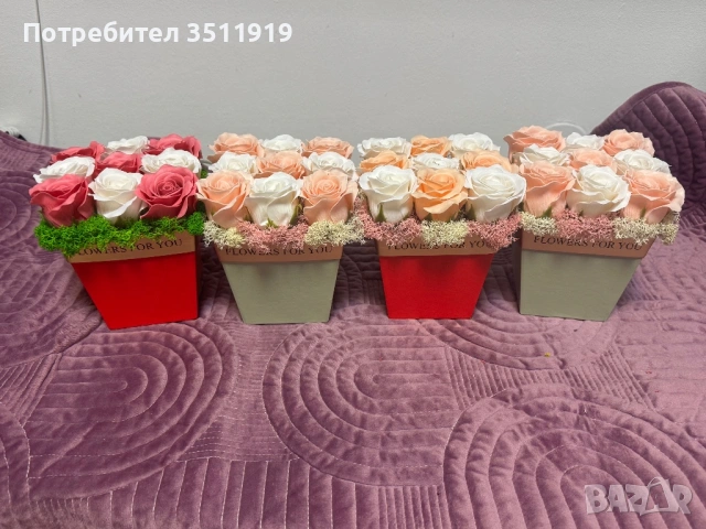 Бюджетни подаръци за всеки повод , снимка 4 - Подаръци за жени - 53538201