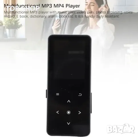 MP3 MP4 музикален плейър, 2-инчов сензорен екран, преносим HiFi плейър, снимка 1 - Аудиосистеми - 48732210