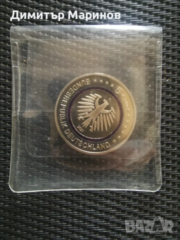 Възпоменателна монета от 5 евро