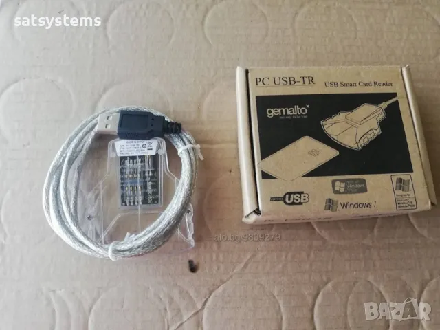 Ново!Gemalto IDBridge CT30 Smart ID Card Reader, снимка 1 - Други - 48074346