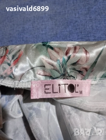 Дамска пижама , снимка 15 - Пижами - 52405890