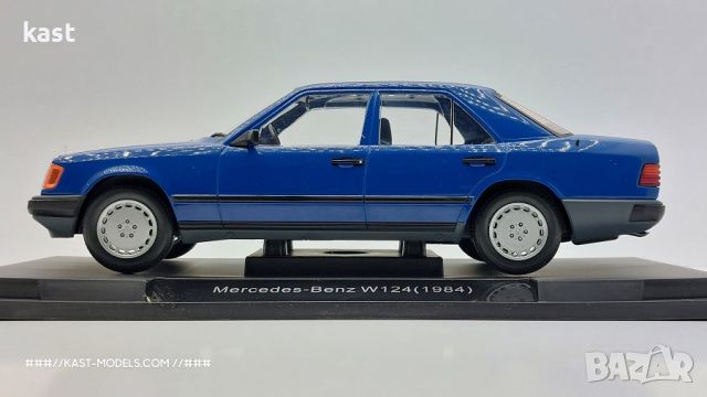 KAST-Models Умален модел на Mercedes 300 E (W124) 1984 MCG 1/18, снимка 3 - Колекции - 45112688