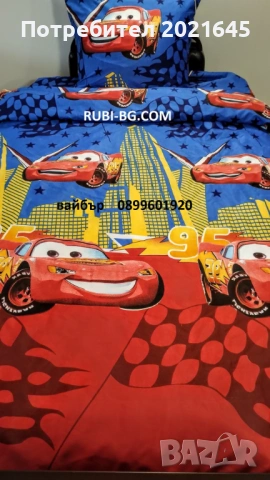 Детски спален комплект за единично легло, снимка 6 - Спално бельо и завивки - 53208322
