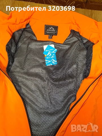 елек за разходка и лов, снимка 3 - Екипировка - 52638343