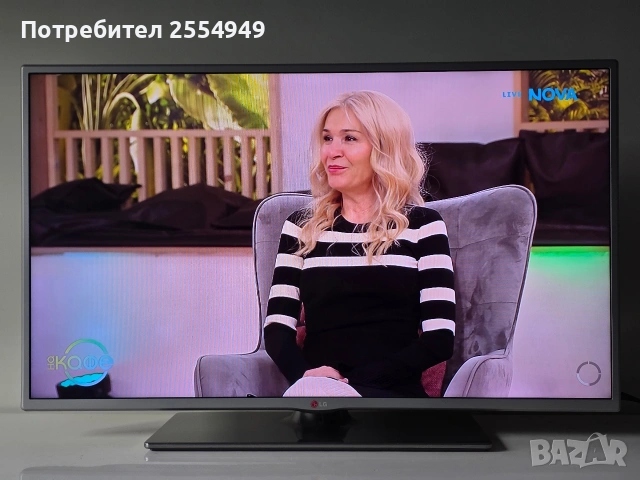 Телевизор 39’’ LG Smart TV Full HD 39LB580V, снимка 4 - Телевизори - 53143078