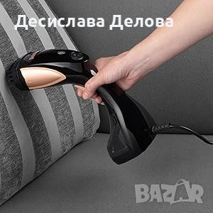 Уред за гладене Beldrey чисто нов , снимка 2 - Ютии - 53933474