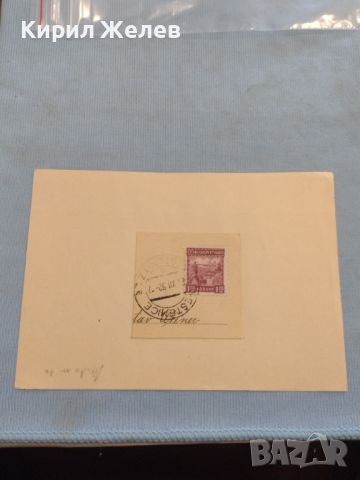 Стар пощенски плик с марки и печати Чехословакия за КОЛЕКЦИЯ ДЕКОРАЦИЯ 45810, снимка 1 - Филателия - 46238990