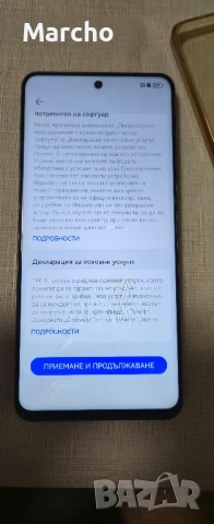 Huawei Nova 11i 8GB рам 128GB, снимка 11 - Huawei - 51280747