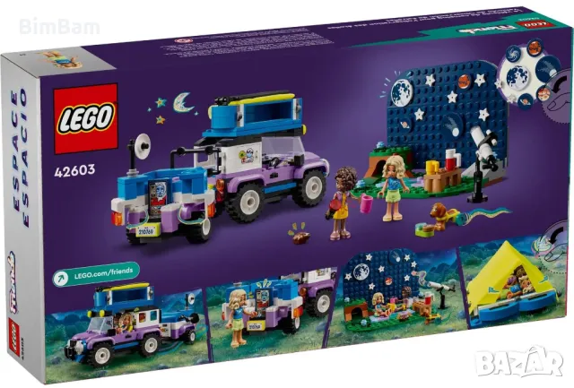 Конструктор LEGO® Friends Space 42603 - Къмпинг джип за наблюдение на звездите / 364 части, снимка 7 - Конструктори - 48921025