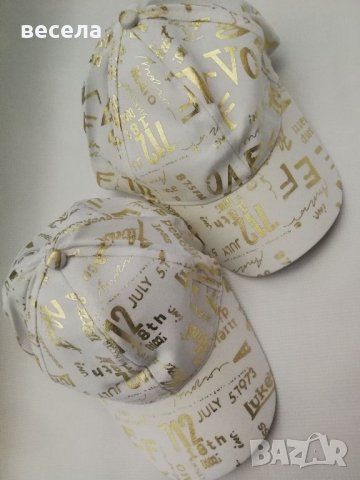 шапка с козирка, бяла, с златни букви,, летни модели, снимка 3 - Шапки - 45873541