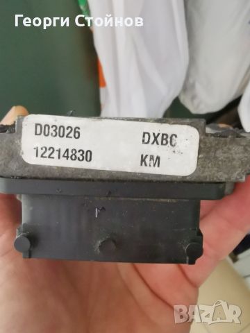 Компютър ECU - Z16XE-1.6-101к.с на Опел Зафира А, Астра Г, Мерива А - пълен комплект, снимка 3 - Части - 46042144