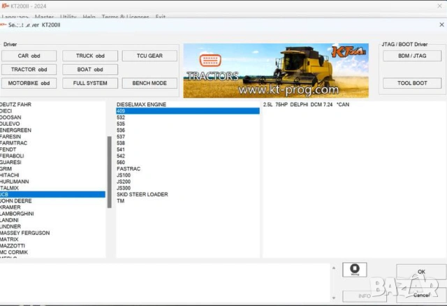 2026 KT200 II ECU програматор ОФЛАЙН Версия + VR OBD/BENCH/BOOT, снимка 6 - Аксесоари и консумативи - 53911375