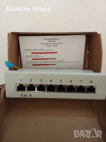 Екраниран пач панел Cat.6 – 6 порта (FTP)