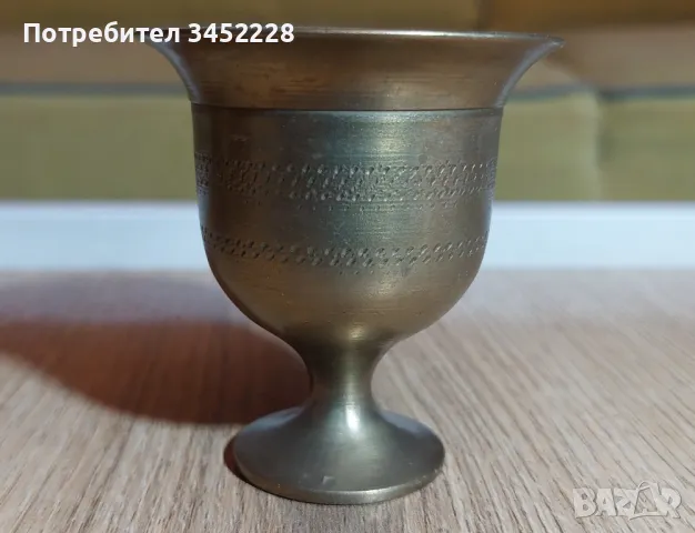 чашки хаванчета бронз за ценители отлични , снимка 6 - Антикварни и старинни предмети - 49363608