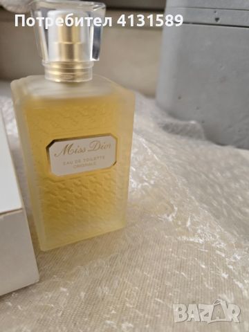 ретро парфюм, оригинален тестер, снимка 1 - Унисекс парфюми - 46282808