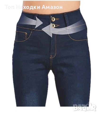 Стягащ и оформящ клин Slimmaxx, снимка 2 - Клинове - 54045825