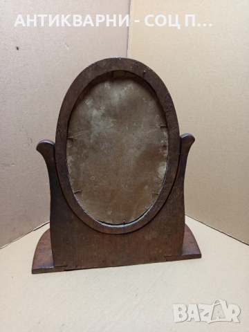 Ретро Старо Огледало Тоалетка За Гримиране От Старото Време. , снимка 8 - Антикварни и старинни предмети - 52056610
