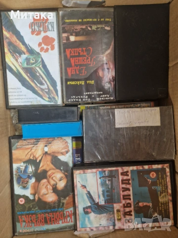 Видеокасети 62бр., снимка 4 - Други жанрове - 53935693