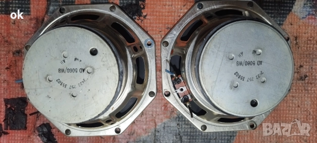 средночестотни говорители Philips ad5060, снимка 2 - Тонколони - 52681962