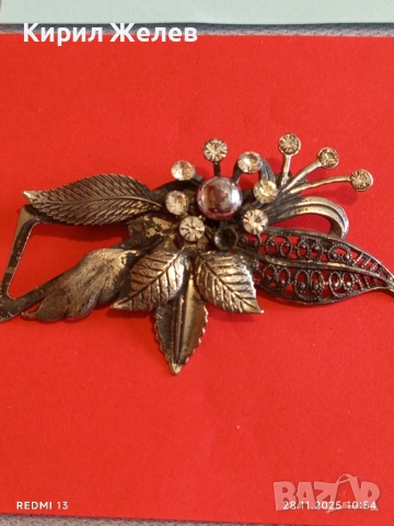 Стара шармантна флорална с оксидация ретро Арт брошка с фасетирани кристали 52156