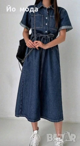 Дънкова рокля