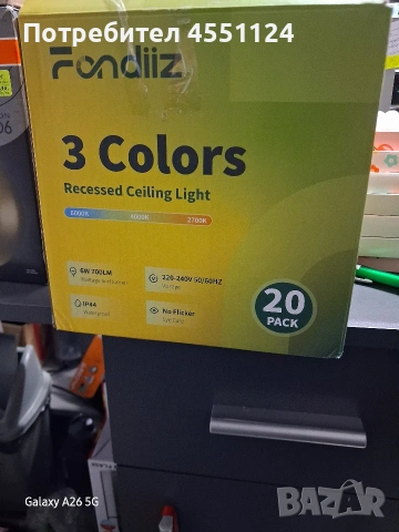  LED луни за вграждане на марката Fondiiz