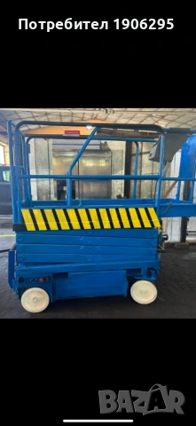 Автовишка 19м ножични 8м, снимка 16 - Индустриална техника - 51870720