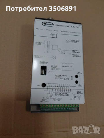 Радиопредавател трансмитер за СОТ Kel VHF-1 (KEL780)