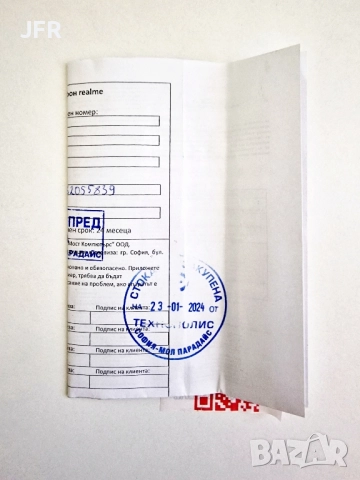 Смартфон Realme C51 - в гаранция , снимка 4 - Телефони с две сим карти - 52307054