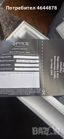 Продавам оптика Nikko Starling Dimon sportsman 10-50x60 SFP mil-dot, снимка 14 - Въздушно оръжие - 52348302