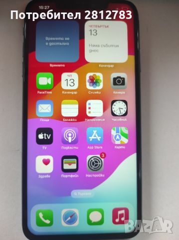 Iphone XS MAX 64GB, снимка 1 - Apple iPhone - 46394400