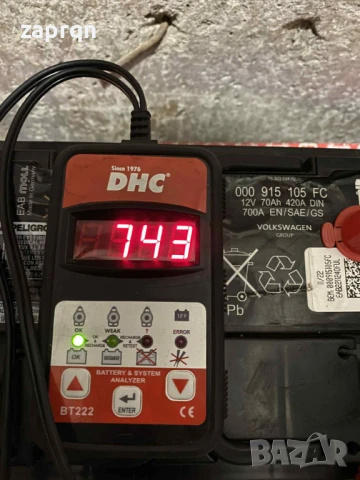 Нов акумулатор Варта/Varta EFB 70 ам/ч 700 А на VW оригинален с гаранция, снимка 2 - Аксесоари и консумативи - 51360685