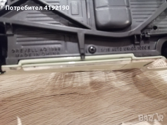 Здравейте! Предлагам за продажба метален модел на Ауди 1000s, снимка 2 - Колекции - 54031917