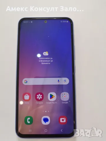 Samsung A54 5G 256GB, снимка 2 - Samsung - 47490842