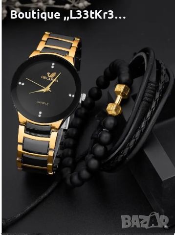 Комплект мъжки часовник с 2 броя гривни, снимка 3 - Мъжки - 45977475