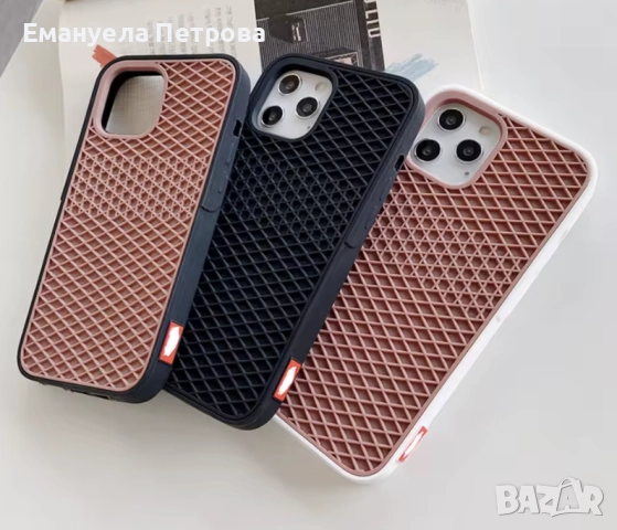 Кейс (калъф) IPHONE 14 PRO MAX, снимка 4 - Калъфи, кейсове - 52809638